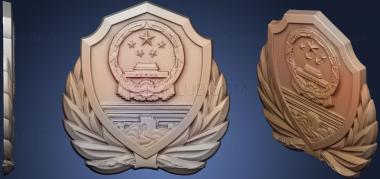 3D model National Emblem (STL)